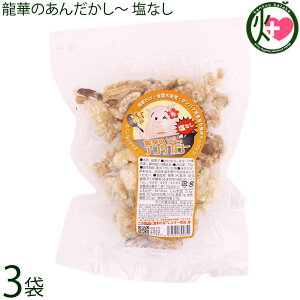 ؂̂񂾂` Ȃ 70g×3  [  yY lC  MECH _CGbg A_JV[