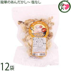 ؂̂񂾂` Ȃ 70g×12  [  yY lC  MECH _CGbg A_JV[