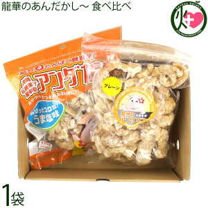 ؂̂񂾂` Ȃ 70g ܉ 70g Hה׃Zbg e1  [   NǗ MECH yY A_JV[