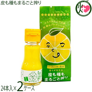RV[N[T[ ܂邲ƍ 35g×48{(2P[X)  yY V[N[T[t W[X lC mr`