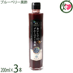 uX̃Tt@CAv u[x[ | 200ml×3{ X̔