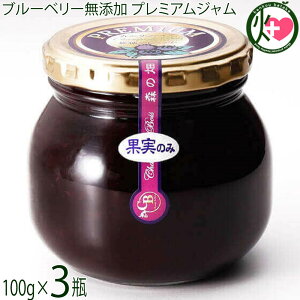 uX̃Tt@CAvu[x[YWiʎ̂݁j100g×3r X̔