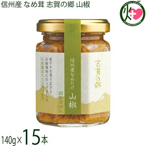 ut[Y MBY Ȃߑ ű R 140g×15{