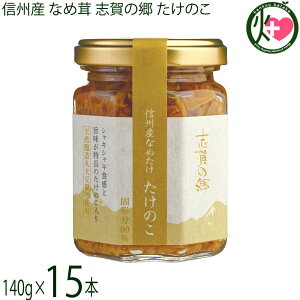 ut[Y MBY Ȃߑ ű ̂ 140g×15{