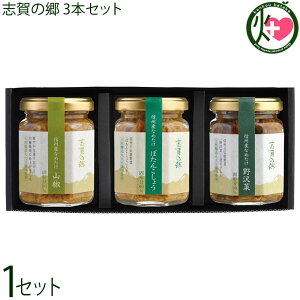 ut[Y MBY Ȃ߂ ű 140g×3{Zbg R ڂ񂱂傤 
