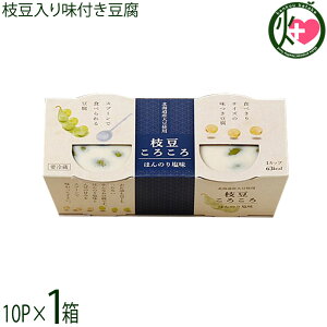 cHi kC }낱들 (90g×2×10P)×1 [U kCY哤 DY̎} HׂTCY t