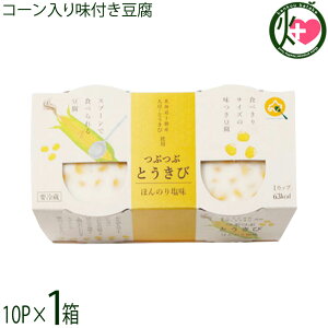 cHi kC ԂԂƂѓ (90g×2×10P)×1 [U kCY哤 \YƂ낱 HׂTCY t