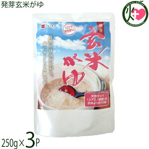 ܂Hi 茺Ă 250g×3܃Zbg Hc yY ĂʂL@엿 YRHi HcY܂