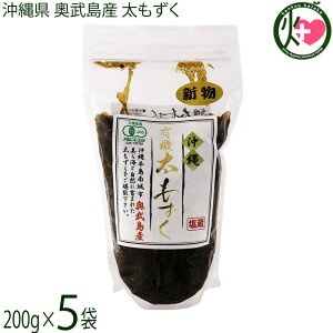  ꌧ Y  200g×5P