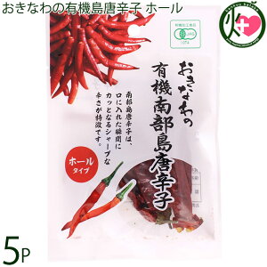  Ȃ̗L@암hq z[ 4g×5