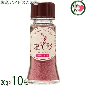 JR[|[V  nCrXJX r 20g×10r