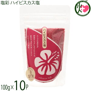 JR[|[V  nCrXJX  100g×10P