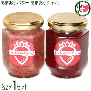 t@[ ܂W 140g×2r ܂o^[ 140ml×2r
