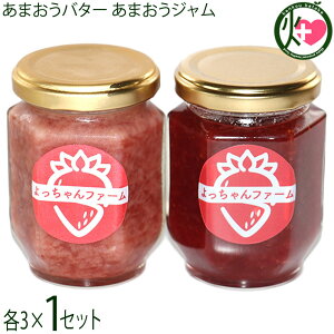 t@[ ܂W 140g×3r ܂o^[ 140ml×3r