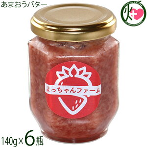 t@[ ܂o^[ 140ml×6r