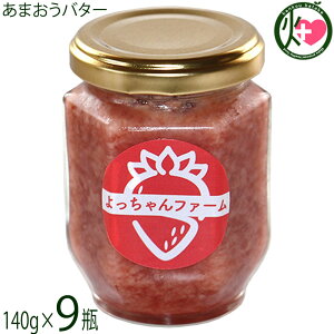 t@[ ܂o^[ 140ml×9r