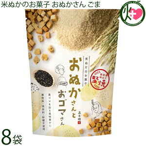 ܂낤ǎ Ăʂَ̂q ʂ  40g×8