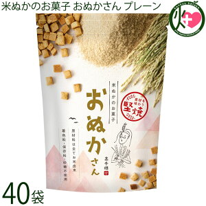 ܂낤ǎ Ăʂَ̂q ʂ v[ 40g×40