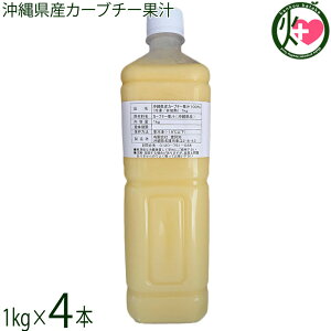 nm ꌧYJ[u`[ʏ` M Ⓚ 1kg×4{