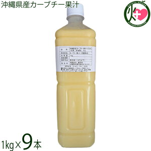 nm ꌧYJ[u`[ʏ` M Ⓚ 1kg×9{