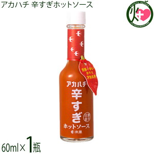TEXv_Ng AJn` hzbg\[X 60ml×1{  XpCX Y