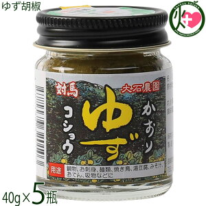 ܑΔ_ 䂸Ӟ 40g×5r