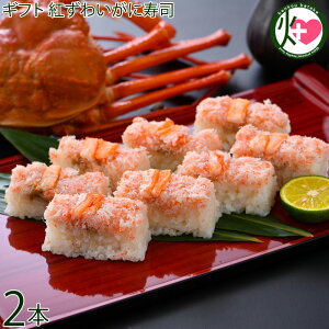 Mtg zOO g킢Ɏi 260g×2{