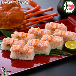 zOO g킢Ɏi 260g×3{