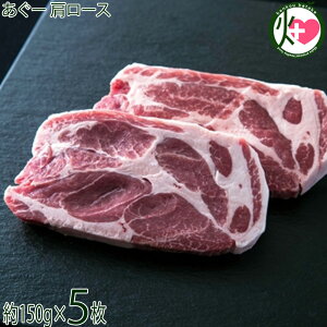 JAȂ [ [XEƂ񂩂E\e[p 750gi150g×5j Yuh؂[