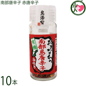 ������ �����Ȃ�̓암�����h�q �ԓ��h�q �L�@ �e�҂� 10g×10�{