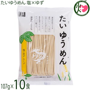 uX 䂤߂×䂸[߂ 107g×10HZbg