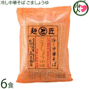 uX ₵؂ ܂傤 130g×6H