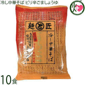 uX ₵؂ sh܂傤 130g×10H