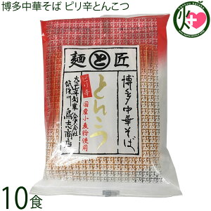 uX ؂ shƂ񂱂 113g×10H