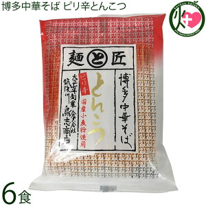 uX ؂ shƂ񂱂 113g×6H