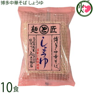 uX ؂ 傤 118g×10H