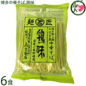 uX ˂Ə ؂ { 115g×6H