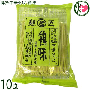 uX ˂Ə ؂ { 115g×10H