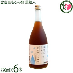 {̉ {Óݐ|iǊԓYj720ml×6{ VRyNG_