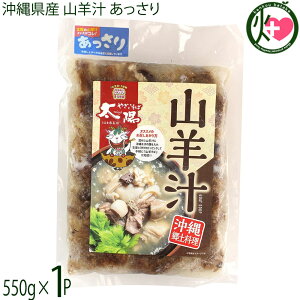 €ƂΑz ꌧY Rr` Ⓚ 550g×1  y ꖼ M`