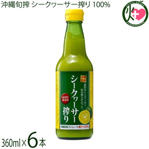  { V[N[T[ Xg[gʏ` 100% 360ml×6{ ۑY
