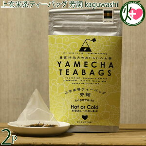 c ㌺ĒeB[obO F kaguwashi 4g×8×2P