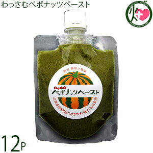 aV[Y ރy|ibcy[Xg100g×12P kC