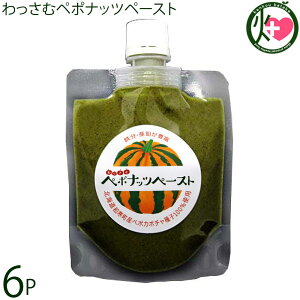 aV[Y ރy|ibcy[Xg100g×6P kC