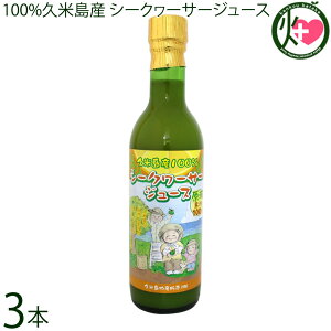 vēY ꌧ vēY100 V[N[T[W[X t 360ml×3{ 