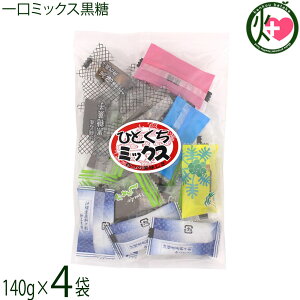 {܊_T ЂƂ~bNX 140g×4  