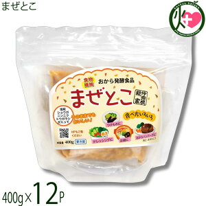 ���@����� �����甭�y������ �܂��Ƃ� 400g×12�� ������