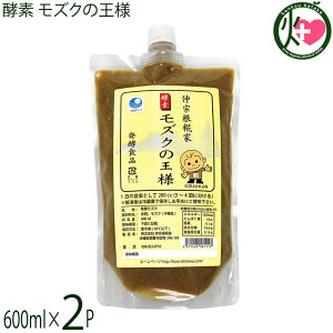 @ yf YN̉l 600ml×2P  Ăyf