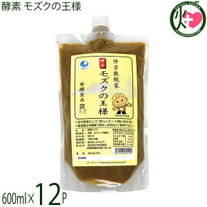 @ yf YN̉l 600ml×12P  Ăyf