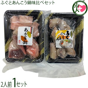 Mtg AWA} ӂƂ񂱂疡׃Zbg 2lO Y ӂ ARE  H